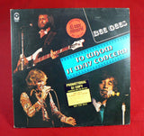 Bee Gees - To Whom It May Concern LP, Mono, Promo, POP-UP Gatefold Cover!