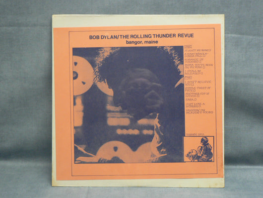 Bob Dylan - The Rolling Thunder Revue Bangor Maine LP, Sealed