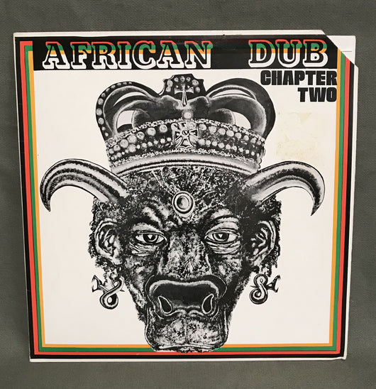 Joe Gibbs and The Professionals- African Dub LP Reissue