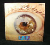 Nektar - Journey to the Center of the Eye LP, Psych, German Import, NM Vinyl
