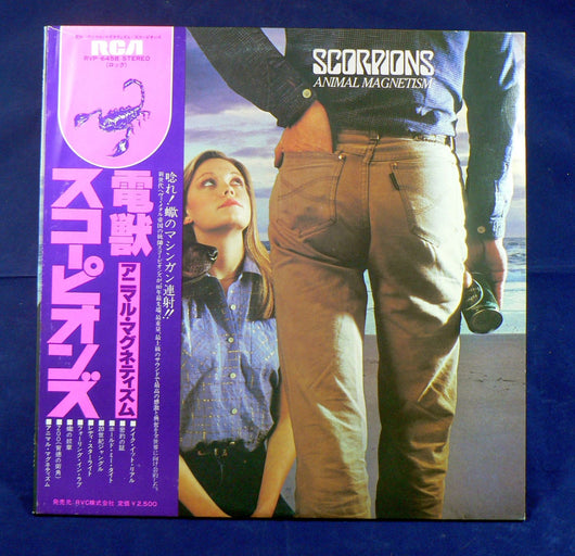 Scorpions - Animal Magnetism LP, Japanese Import With Obi Strip