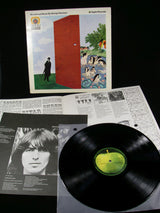 George Harrison - Wonderwall Music By George Harrison LP, 1968 German Pressing, NM Vinyl